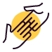 touching hands icon